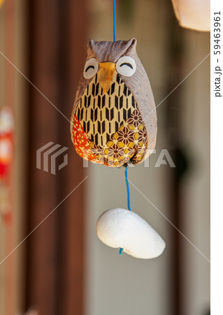 フクロウの吊るし飾りの写真素材 [59463961] - PIXTA