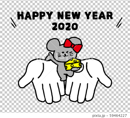 手の上で挨拶する女の子ネズミ（シンプル） 59464227