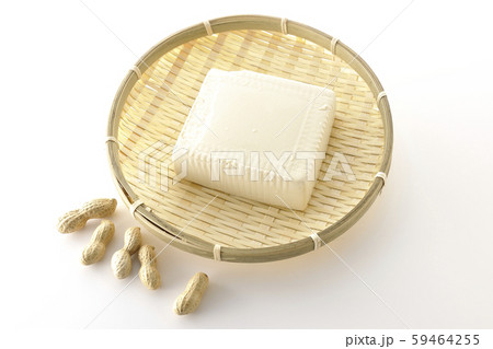 ジーマーミ豆腐 59464255