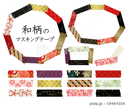 Japanese Pattern Masking Tape Stock Illustration