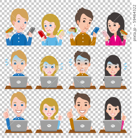 カップルの表情のイラスト カップルの表情のイラスト 59464322
