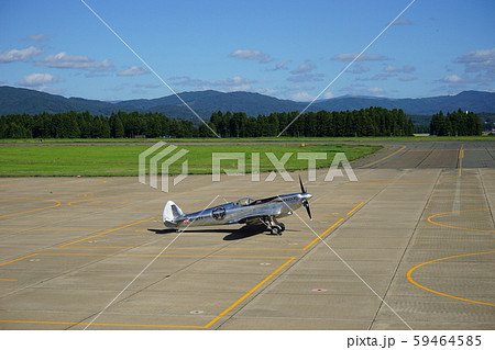 青空の地方空港 59464585