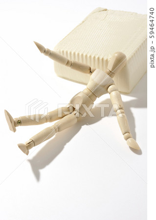 豆腐の角に頭をぶつけて死ね 59464740