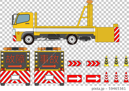 道路公団車両7縁取りのイラスト素材