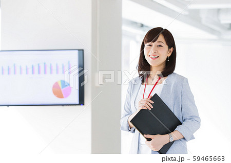 ビジネス 女性 ミドル オフィス ビジネスウーマン ビジネス 女性 ミドル オフィス ビジネスウーマン 59465663