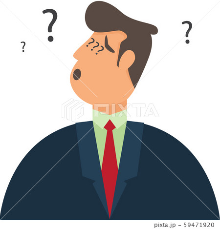 Thinking man with question mark. Businessman 59471920