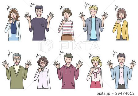驚く女性と男性　いろいろ 59474015