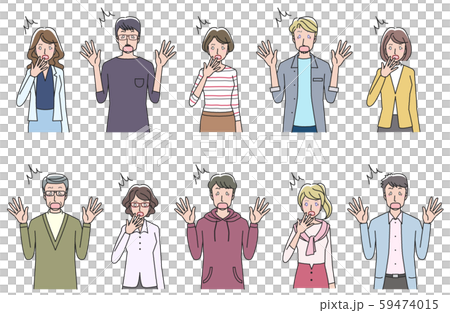 驚く女性と男性　いろいろ 59474015
