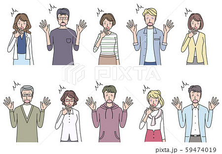 驚く女性と男性　いろいろ 59474019