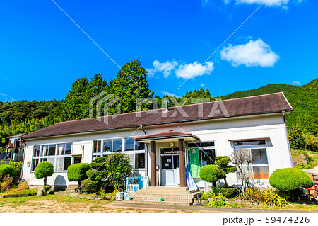 とんさか森の楽校(長野小学校塔ノ坂分校閉校) 歴史的記録 【長崎県南島原市 】 とんさか森の楽校(長野小学校塔ノ坂分校閉校) 歴史的記録 【長崎県南島原市 】 59474226