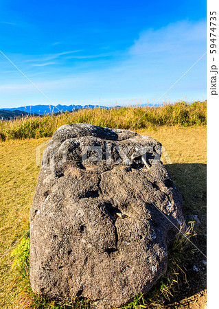 押戸石の丘の秋景色 【熊本県阿蘇郡南小国町】 押戸石の丘の秋景色 【熊本県阿蘇郡南小国町】 59474735