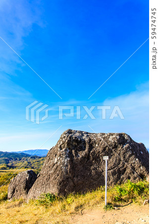 押戸石の丘の秋景色 【熊本県阿蘇郡南小国町】 押戸石の丘の秋景色 【熊本県阿蘇郡南小国町】 59474745