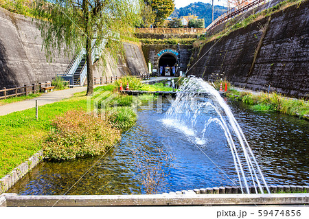 高森湧水トンネル公園 【熊本県阿蘇郡高森町】 高森湧水トンネル公園 【熊本県阿蘇郡高森町】 59474856