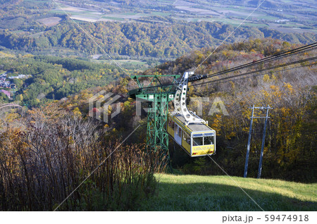 有珠山ロープウェイ 有珠山ロープウェイ 59474918