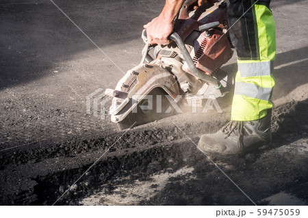 diamond grinding machine on gasoline 59475059