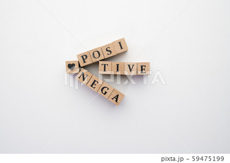 イメージ ポジティブ ネガティヴ イメージ ポジティブ ネガティヴ 59475199