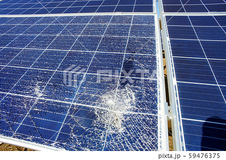 Broken destroyed solar panel 59476375