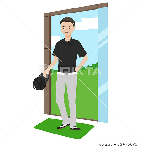 屋内へ入った男性のイラスト のイラスト素材