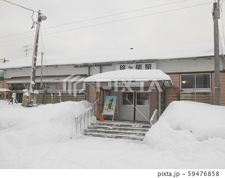 JR碇ヶ関駅（奥羽本線）　冬・曇天 59476858