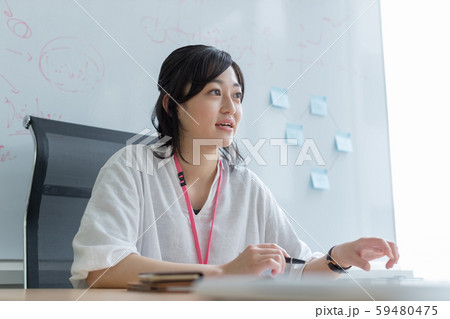 my workplace my workplace 59480475