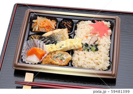 弁当 コンビニ弁当 弁当 コンビニ弁当 59481399