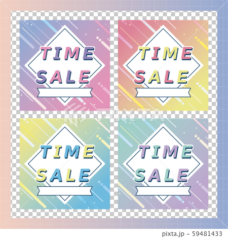 かわいいタイムセールバナー 59481433