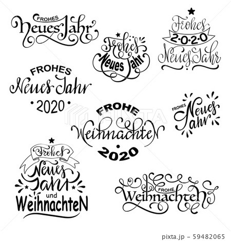 Frohe Weihnachten und Frohes Neues Jahr - German 59482065