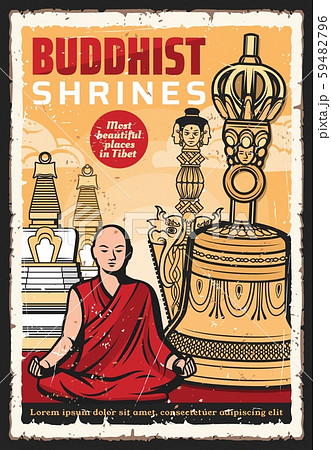 Buddhist, Tibetan temple, Buddism religion bell Buddhist, Tibetan temple, Buddism religion bell 59482796