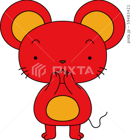 ねずみ ポーズ 表情 かわいい 子年 十二支 ねずみ ポーズ 表情 かわいい 子年 十二支 59483421