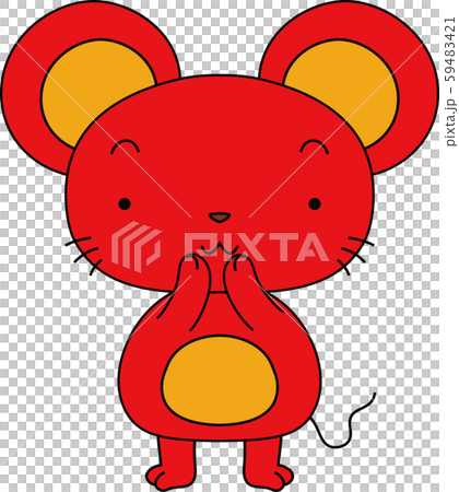 ねずみ ポーズ 表情 かわいい 子年 十二支 ねずみ ポーズ 表情 かわいい 子年 十二支 59483421