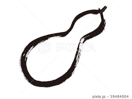 ひょうたん 水彩画のイラスト素材 59484004 Pixta