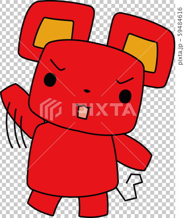 Mouse cute character child year new year Mouse cute character child year new year 59484616