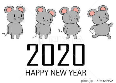 ねずみ 子年 年賀状 はがきテンプレート かわいい 2020年 令和 ねずみ 子年 年賀状 はがきテンプレート かわいい 2020年 令和 59484952