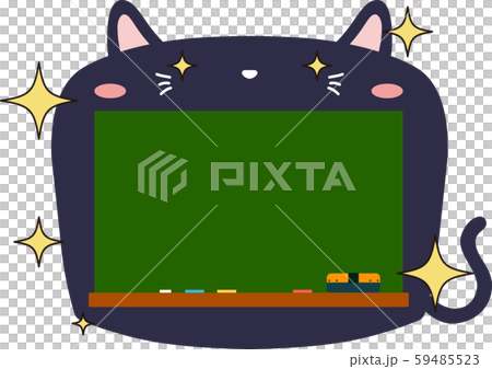猫 黒板 メッセージボード 動物 入学式 卒業式 背景素材 59485523
