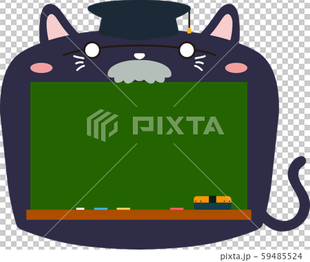 猫 黒板 メッセージボード 動物 入学式 卒業式 背景素材 猫 黒板 メッセージボード 動物 入学式 卒業式 背景素材 59485524