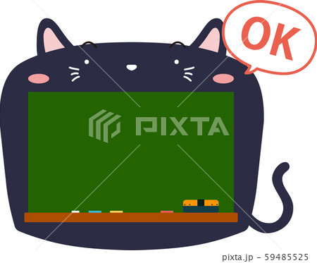 猫 黒板 メッセージボード 動物 入学式 卒業式 背景素材のイラスト素材