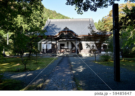 興聖寺 本堂 興聖寺 本堂 59485647