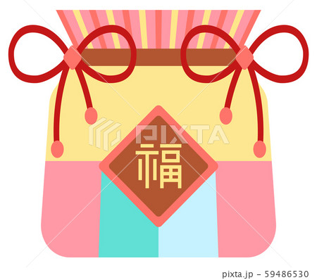 Fortune Bag with Ropes, Sack with Cord Vector Fortune Bag with Ropes, Sack with Cord Vector 59486530