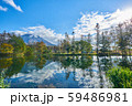 羊蹄山 59486981