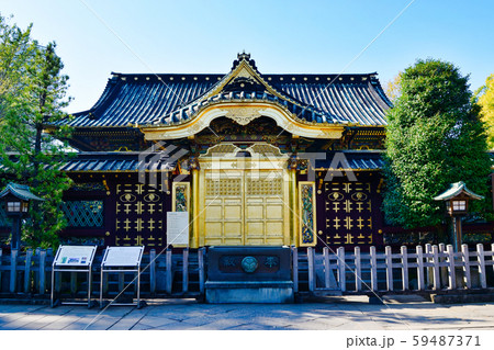 上野東照宮の唐門（東京都台東区） 59487371
