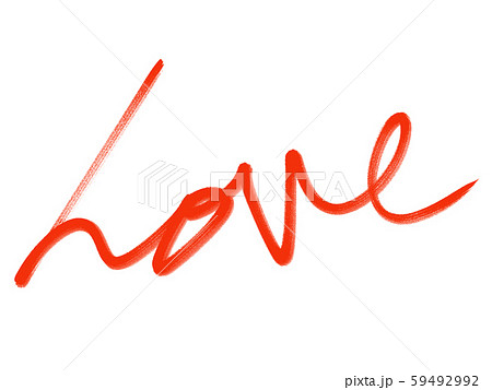 筆文字 愛 LOVE 筆文字 愛 LOVE 59492992