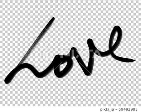 筆文字　愛　LOVE 59492993