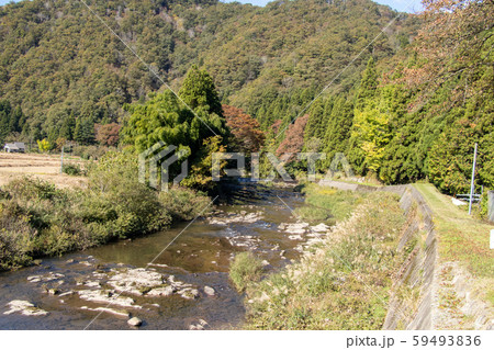 荒俣峡 荒俣峡 59493836