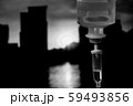 chemotherapeutic drugs in the hospital,chemotherapeutic drugs concept 59493856