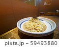 Japanese noodles In a Japanese restaurant in Tokyo 59493880