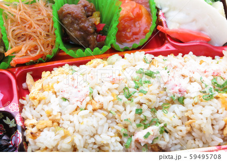 カニチャーハン弁当 カニチャーハン弁当 59495708