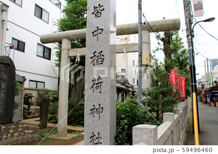 新大久保 皆中稲荷神社 新大久保 皆中稲荷神社 59496460