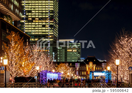 イルミネーションの丸の内 イルミネーションの丸の内 59500642