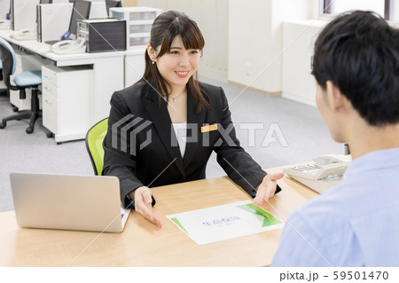 ビジネス 受付 ビジネス 受付 59501470