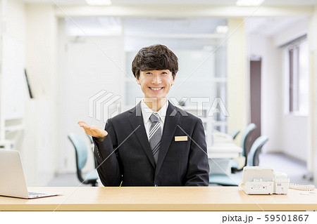 ビジネス 受付 窓口 ビジネス 受付 窓口 59501867